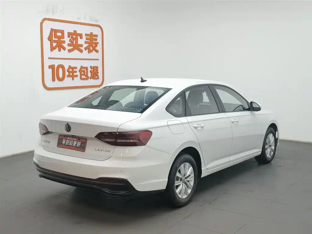 VOLKSWAGEN LAVIDA