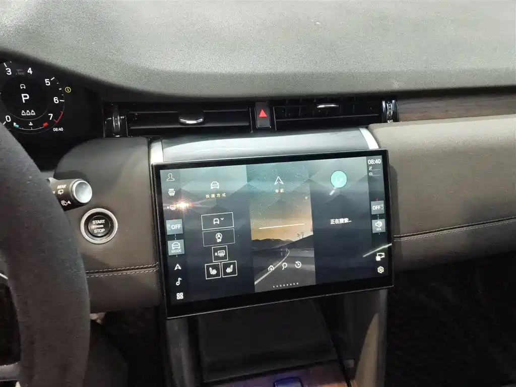Land Rover Discovery Sport 2024 Performance Technology Edition фото 13