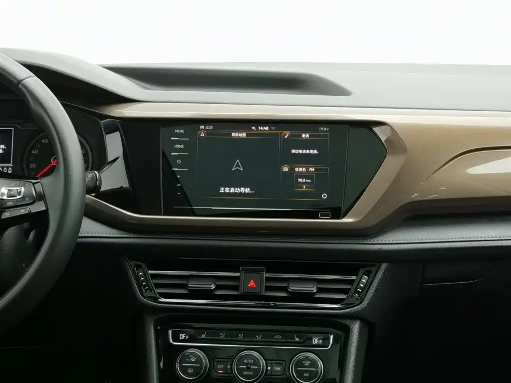 Volkswagen Tharu 2020 Model 280TSI 2WD Luxury Plus China VI фото 12