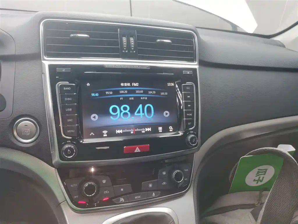 Haval M6 2018 1.5T Manual 2WD Elite фото 9