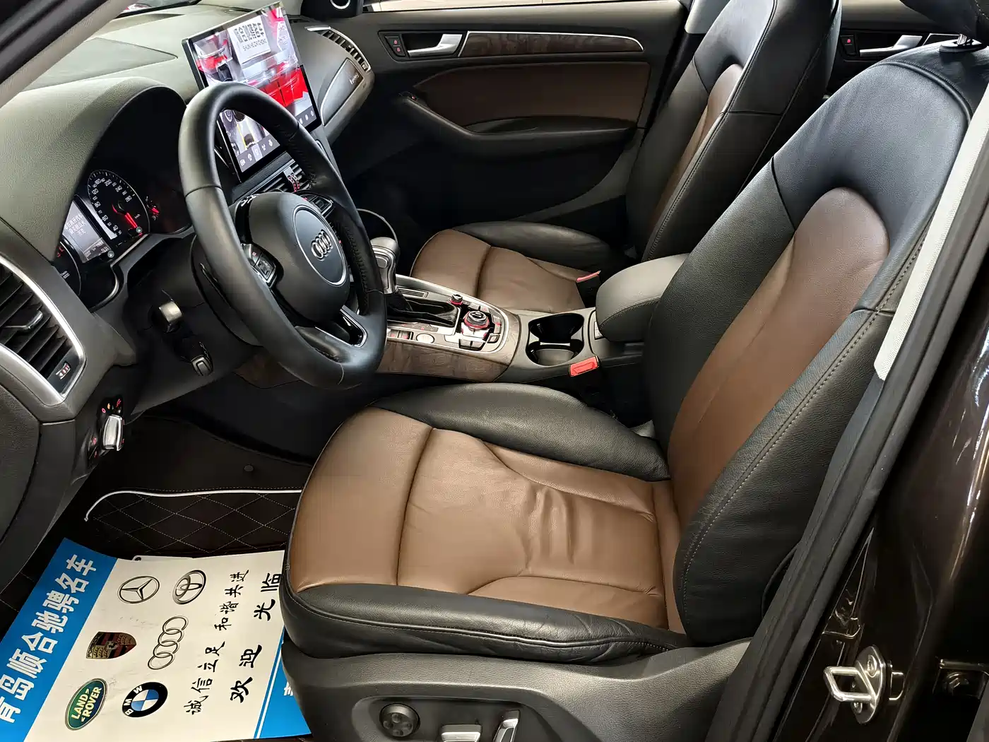Audi Q5 2016 40 TFSI Comfort Model фото 8