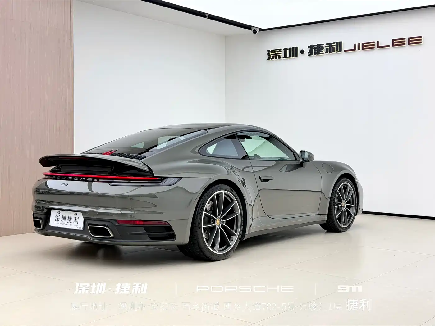 Porsche 911 2023 Carrera 3.0T фото 5