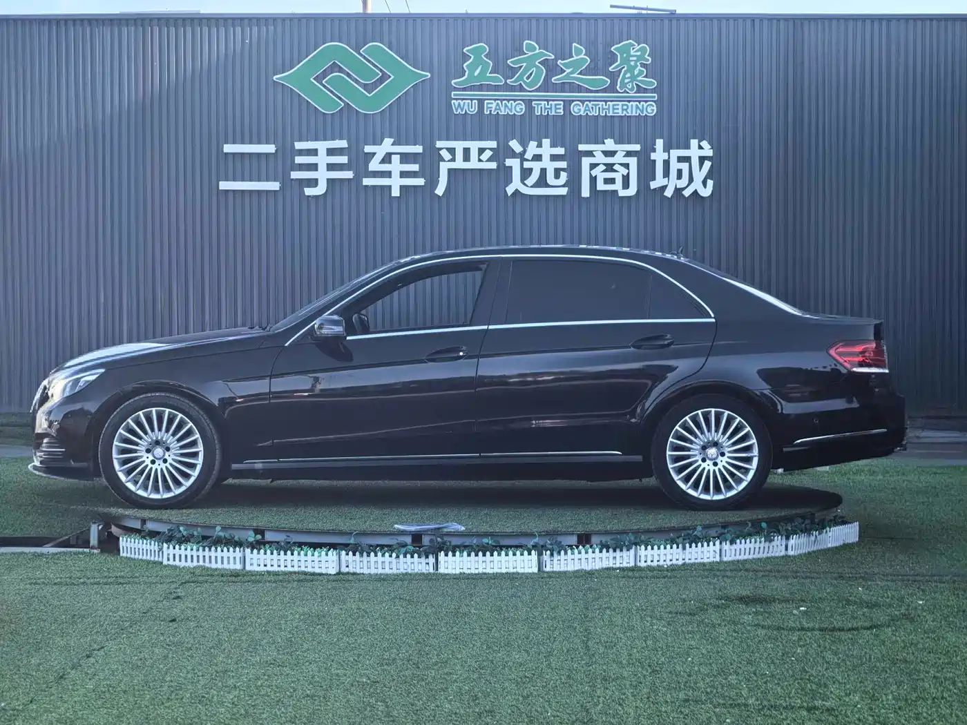 Mercedes-Benz E-Class 2014 Facelift E 260 L Luxury фото 19