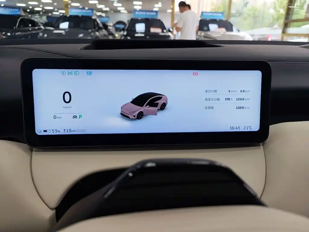 NIO ET5 2025 2025 75kWh