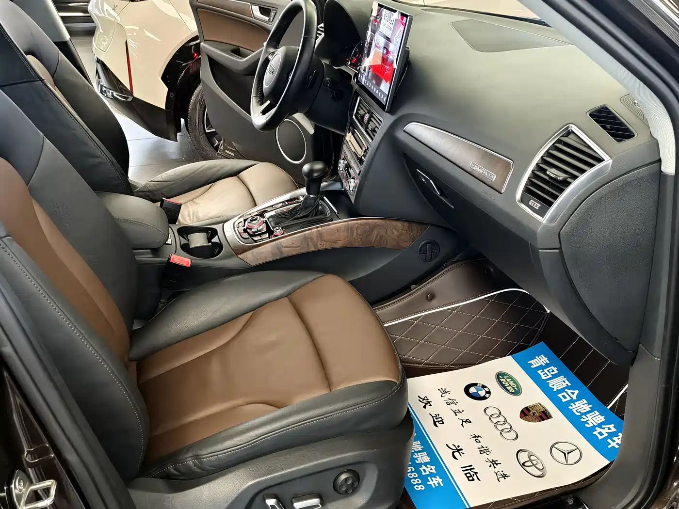 Audi Q5 2016 40 TFSI Comfort Model фото 16