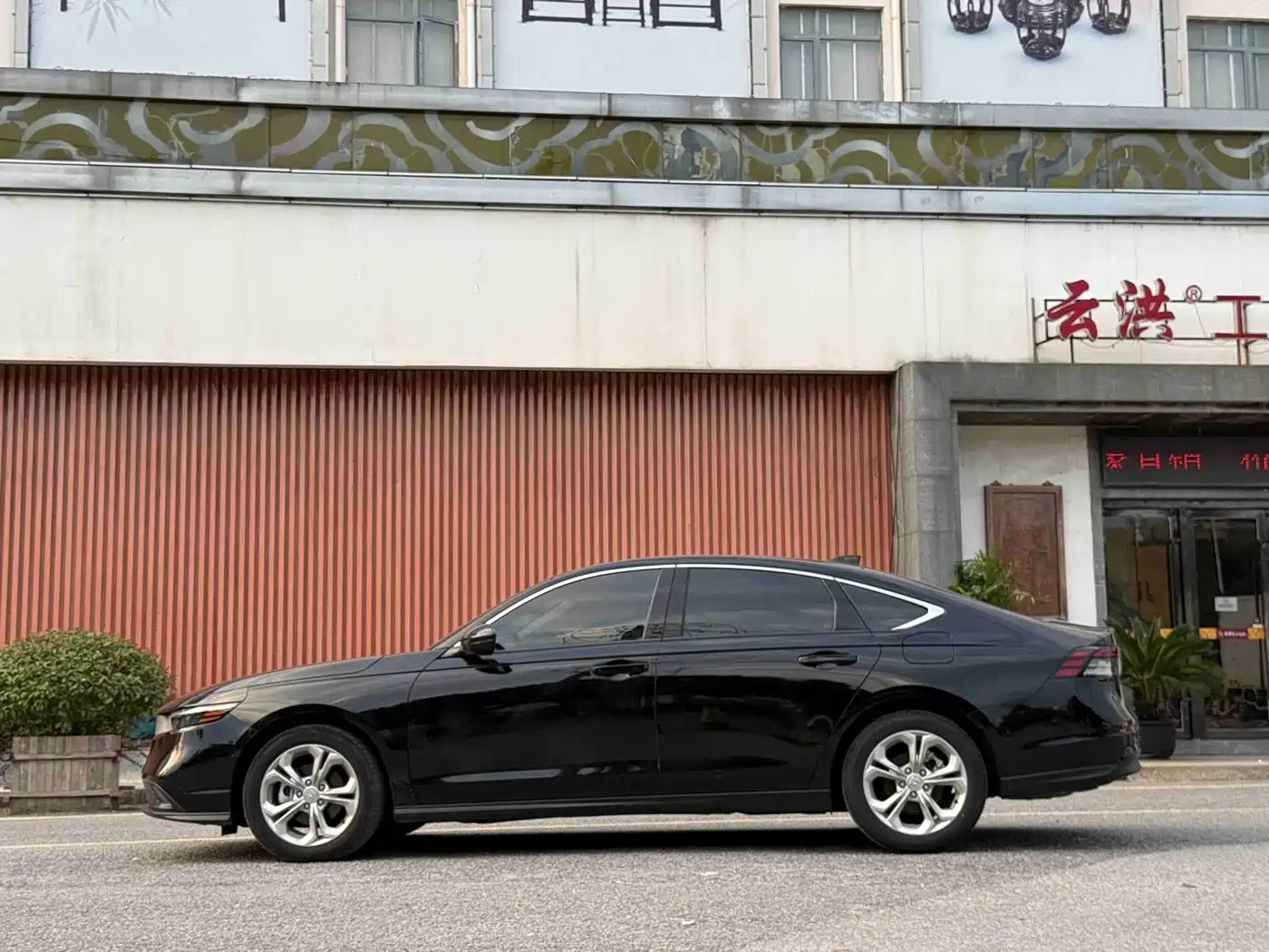 Honda Accord 2025 2025 260TURBO Luxury Edition