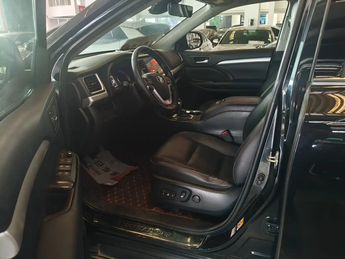 Photo 4 - Toyota Highlander