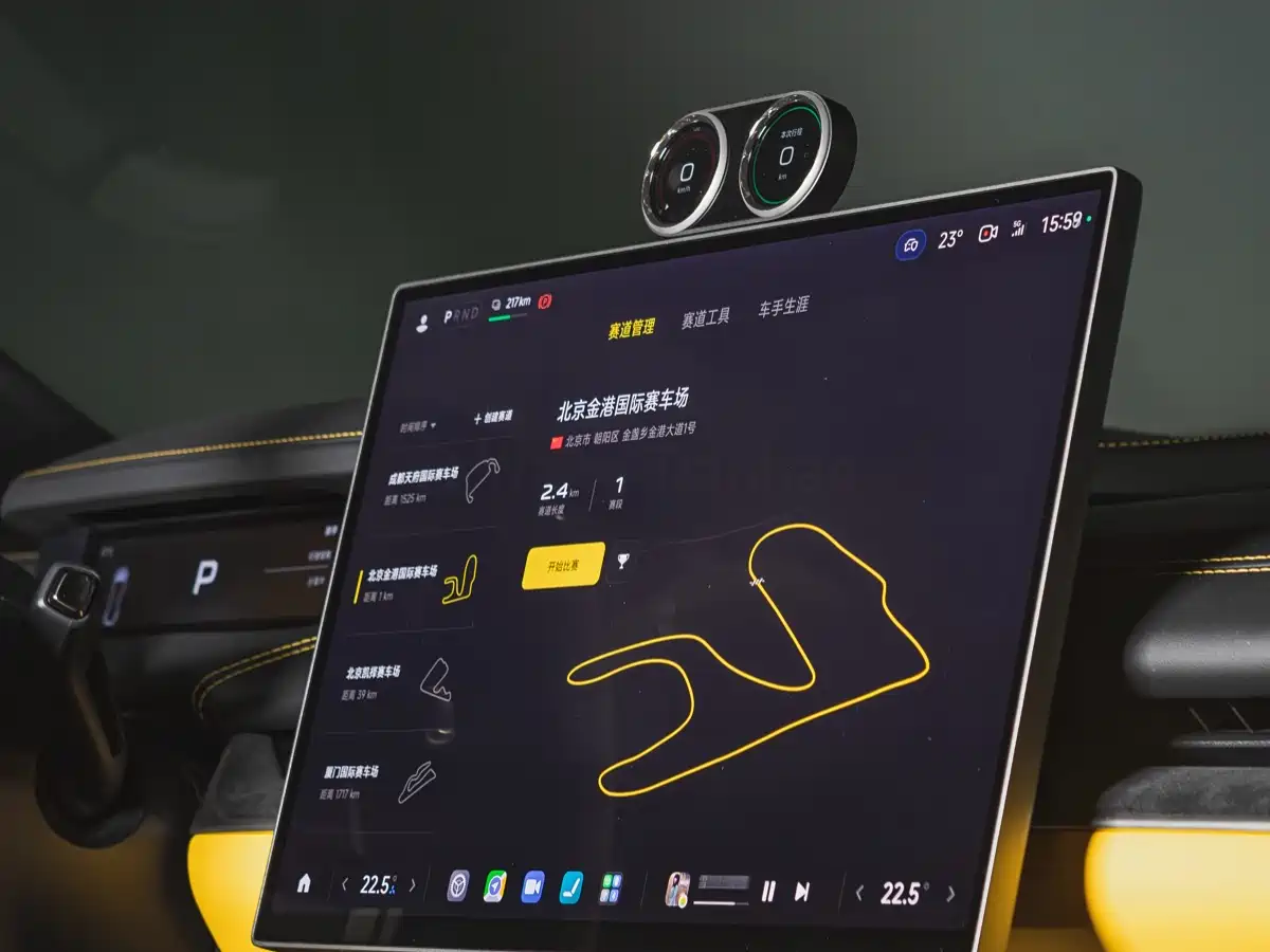 Xiaomi Auto Xiaomi SU7 Ultra 2025 Model Ultra фото 14