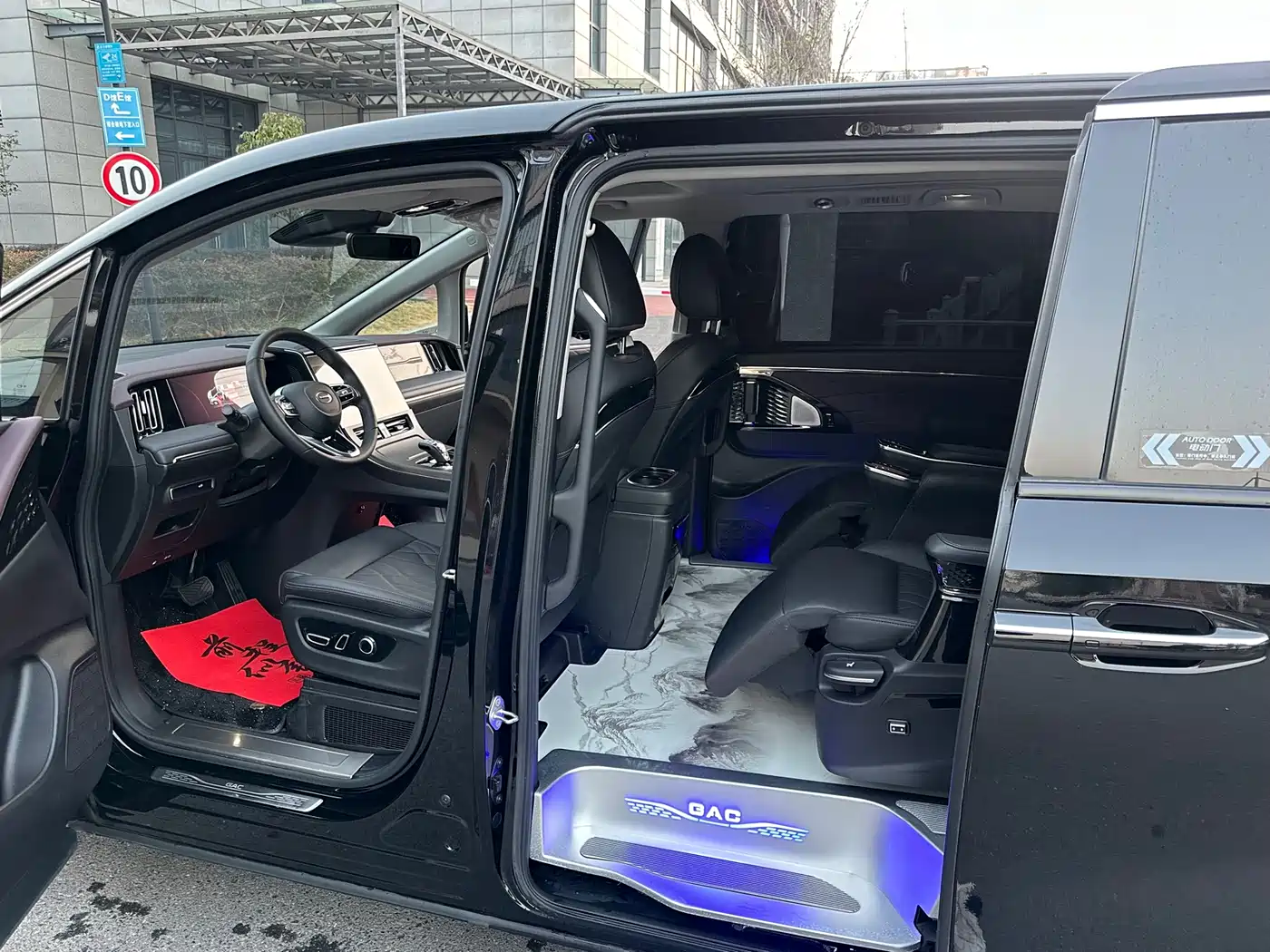GAC Trumpchi Trumpchi M8 2024 Master Series 400T Ultimate Edition фото 9