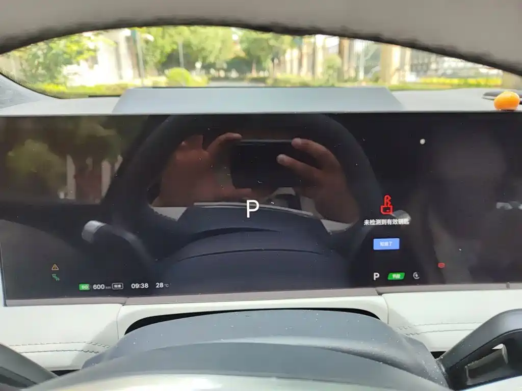 Geely Galaxy Galaxy E8 2024 2024 665km RWD Starship Voyager Edition