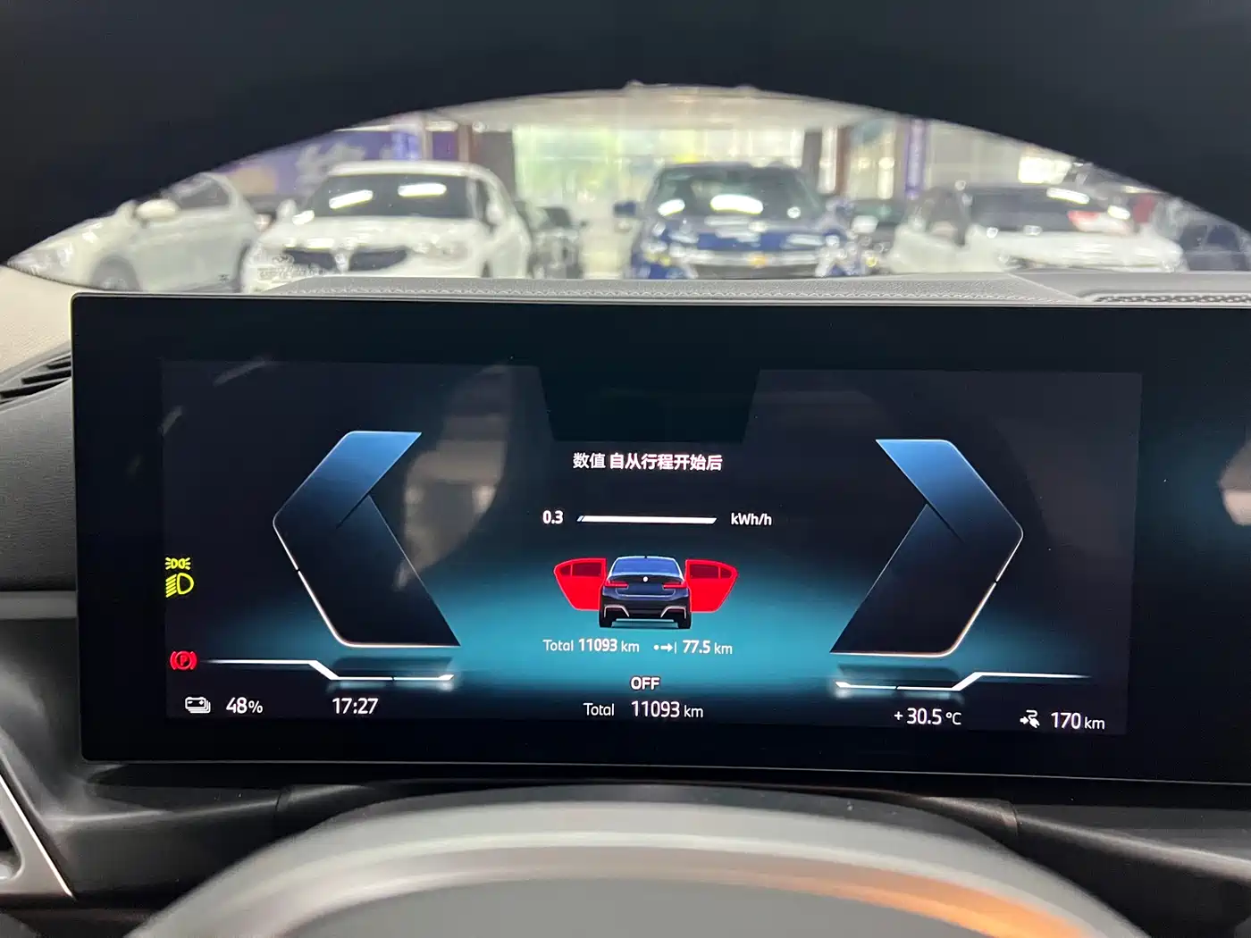 BMW i3 2025 eDrive 35 L фото 11