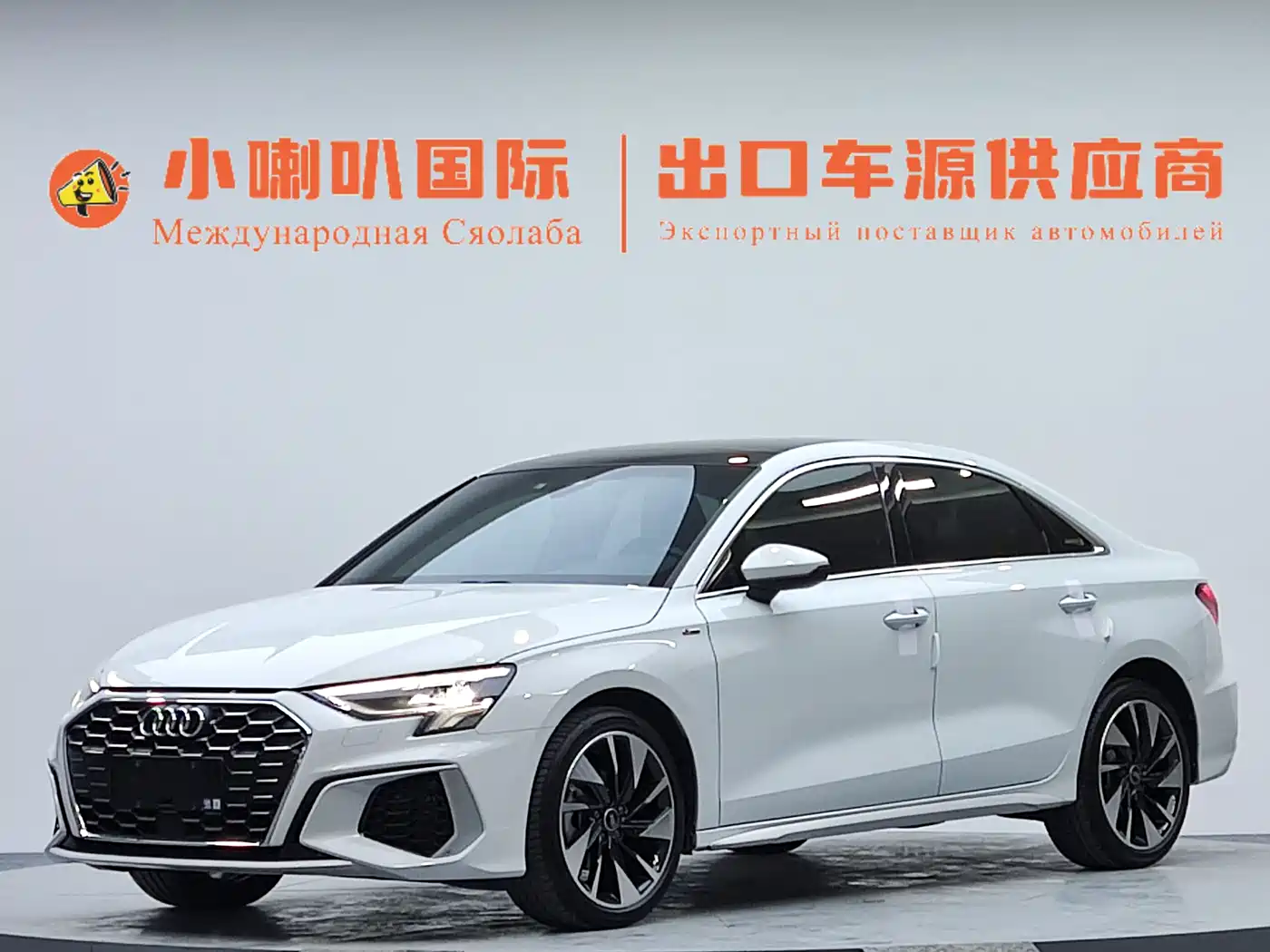 Audi A3 2022 A3L Limousine 35 TFSI Style Sport