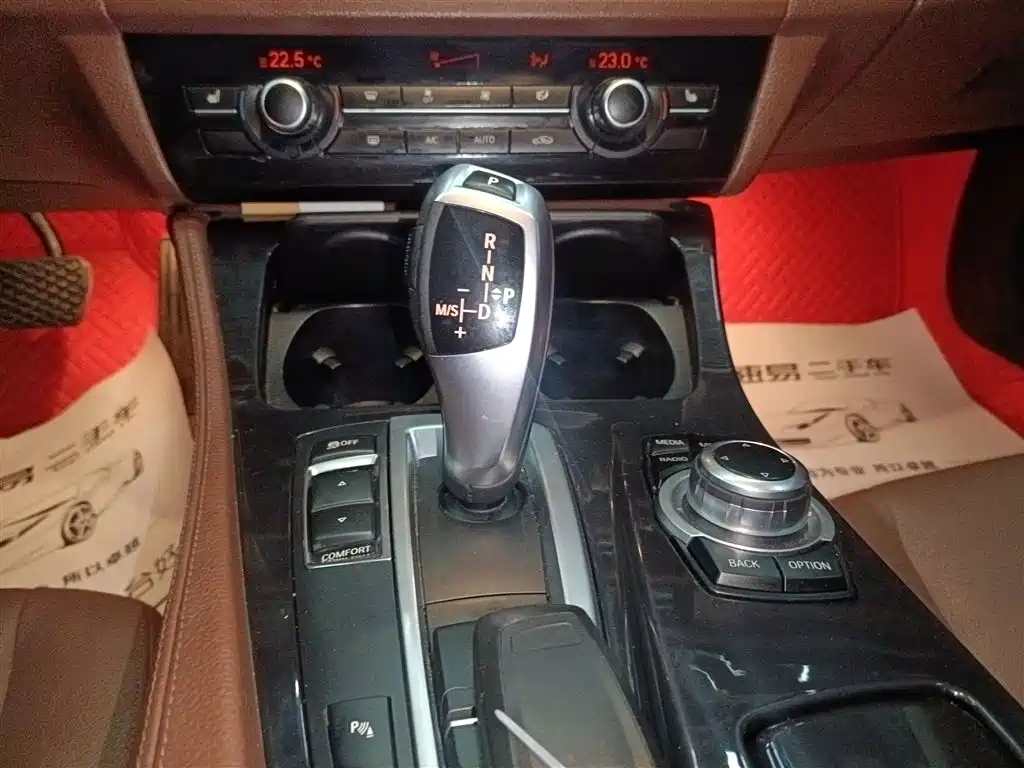BMW 5 Series 2017 520Li Classic Edition фото 14