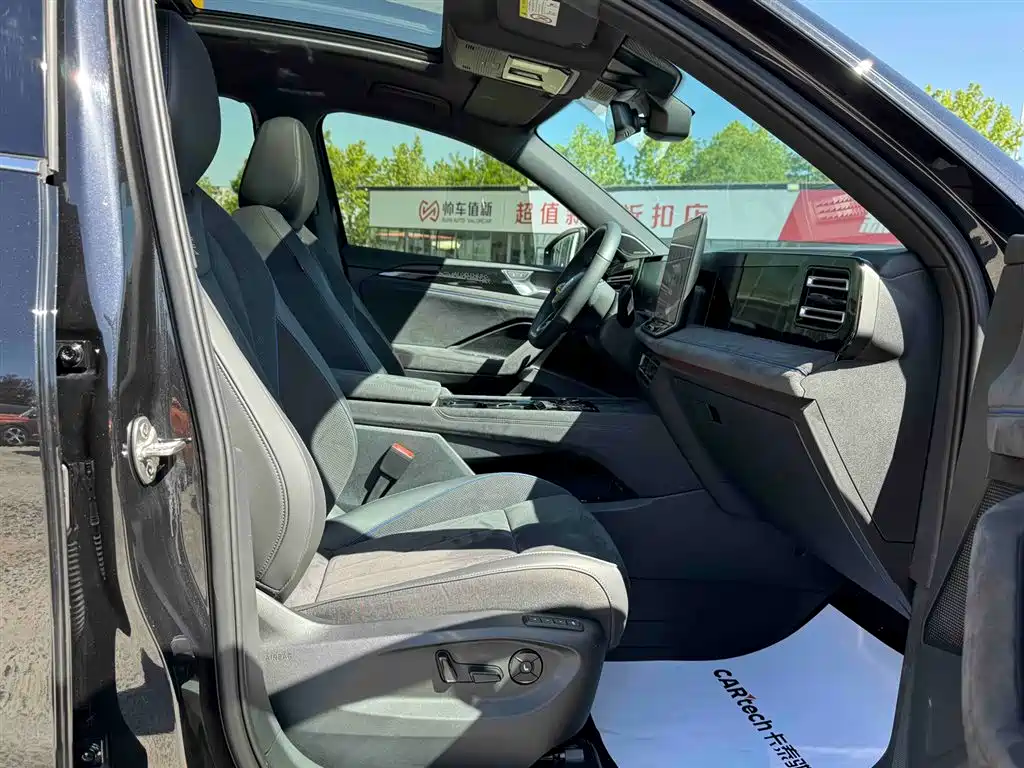 Volkswagen Tiguan L 2024 PRO 330TSI FWD R-Line Intelligent Premium Edition фото 12