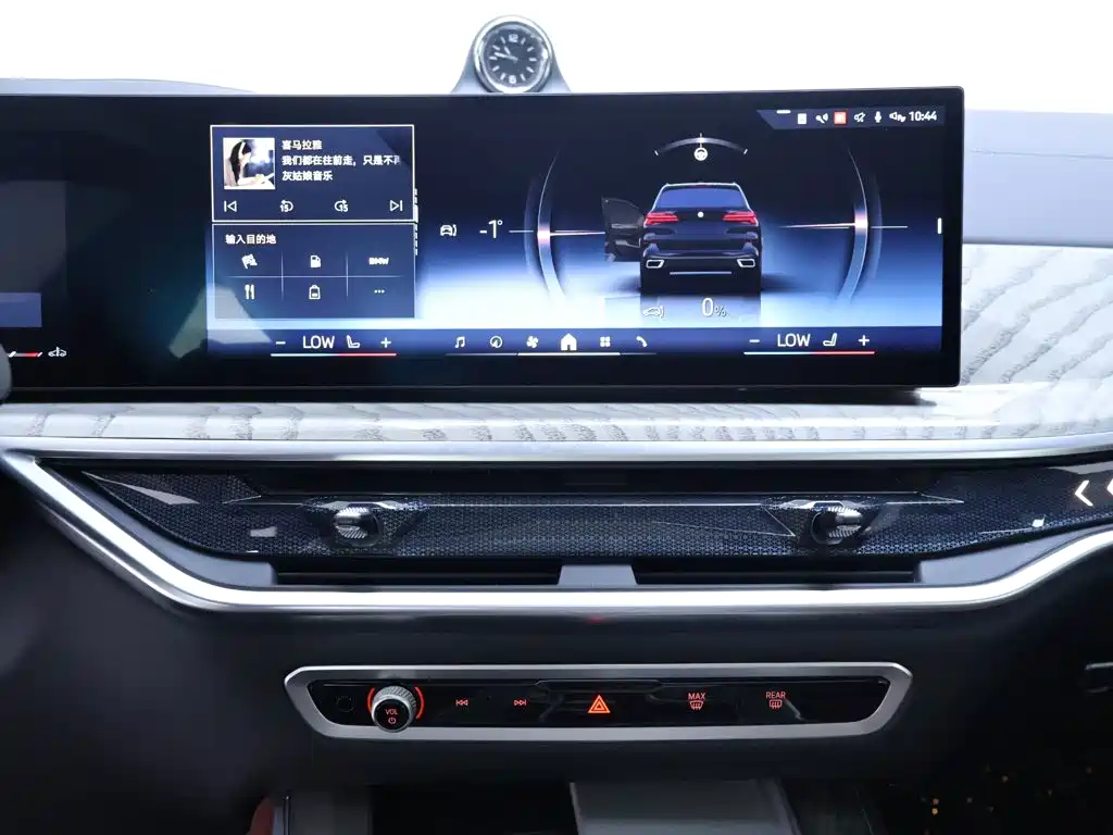 BMW X5 2026 2026 xDrive 40Li M Sport Night Edition Package
