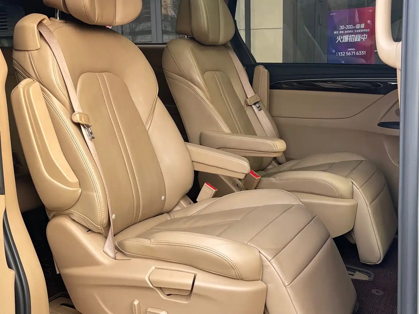 Buick GL8 2018 ES 28T Luxury Type China VI фото 21