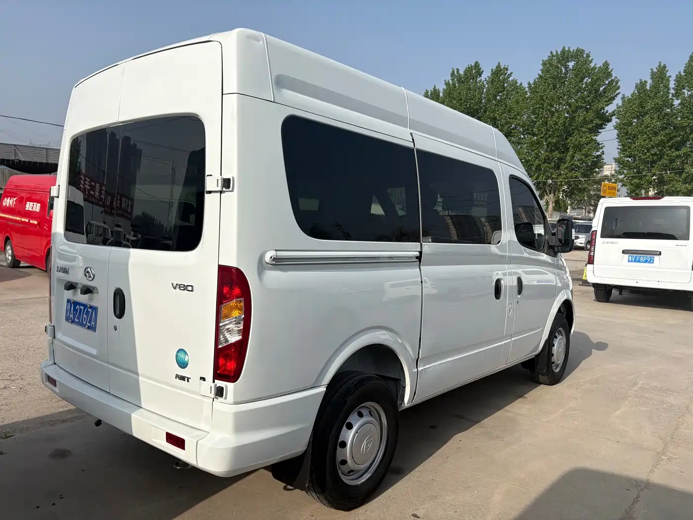SAIC Maxus Xintu V80 2023 2.0T AMT Classic Aoyun Power Edition Short Wheelbase Medium Roof 5/6 Seats фото 4