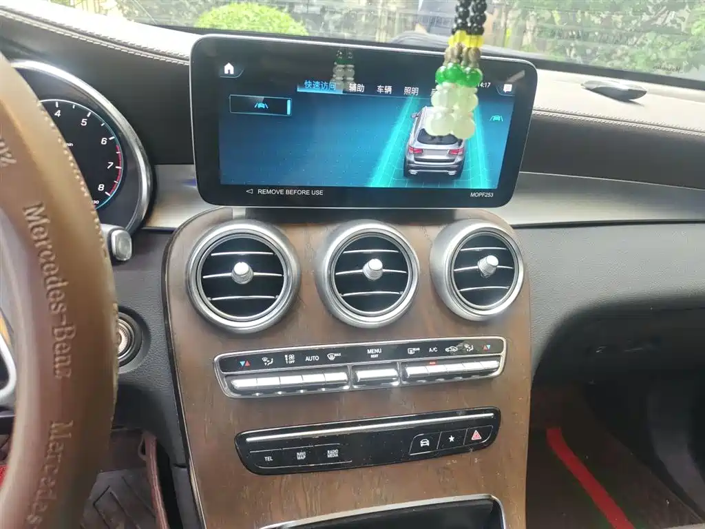 Mercedes-Benz GLC 2022 GLC 300 L 4MATIC Dynamic Collector's Edition фото 10