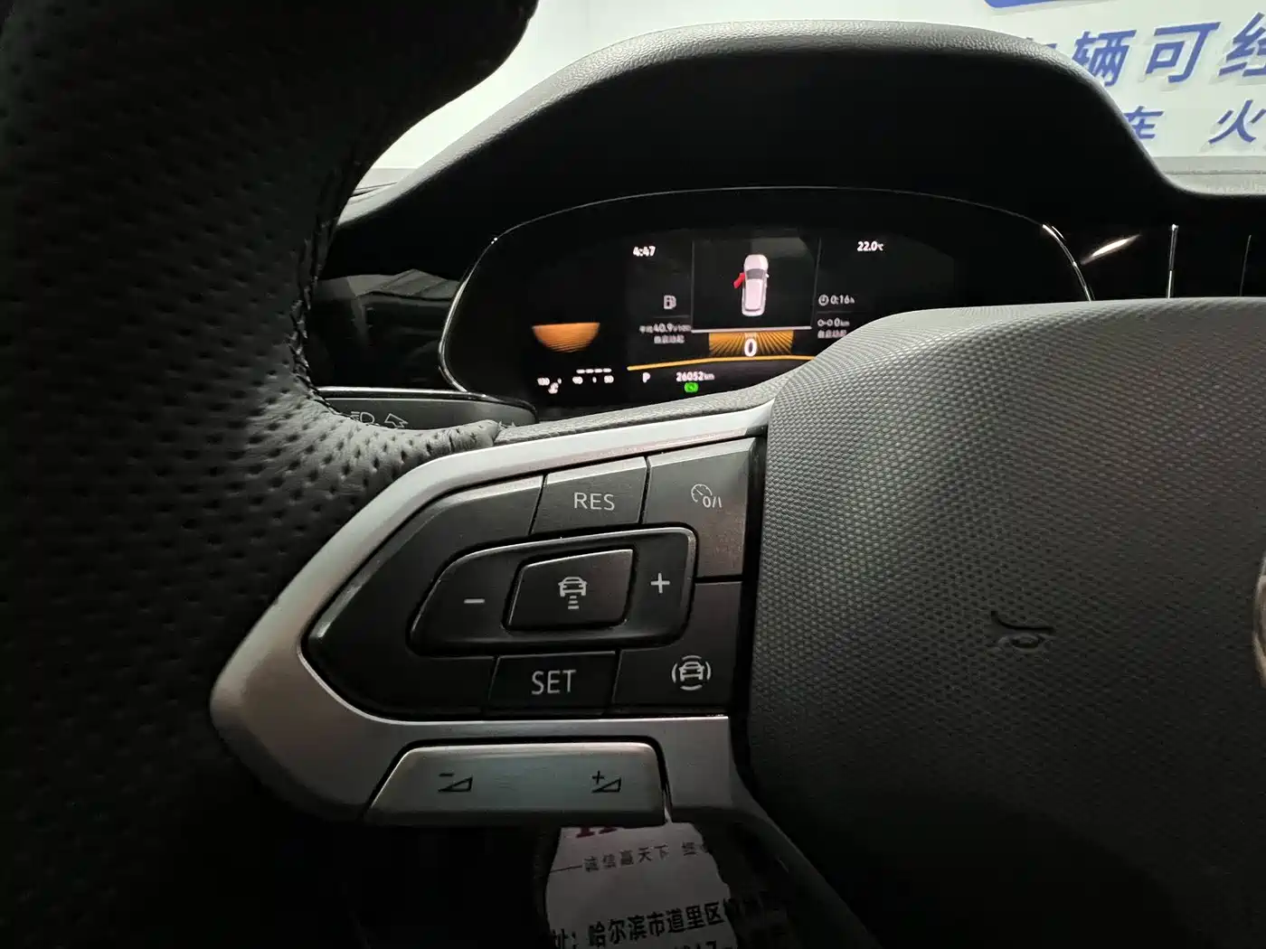 Volkswagen Passat 2023 Facelift 280TSI Elite Edition фото 16