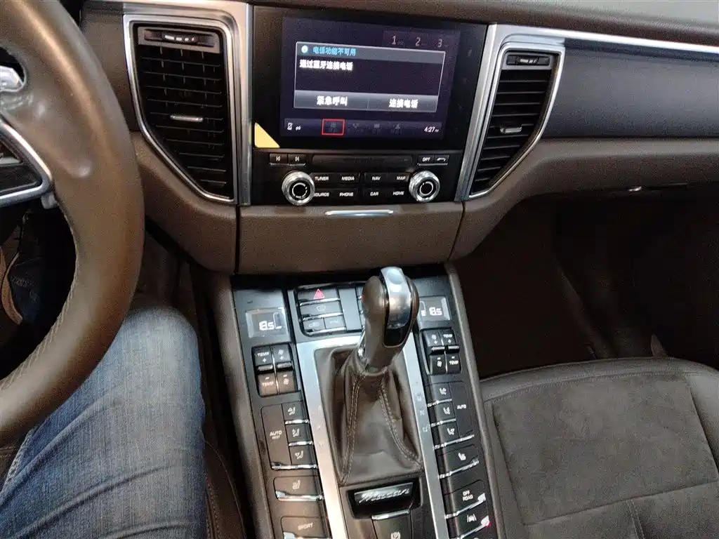 Porsche Macan 2017 Macan 2.0T фото 9