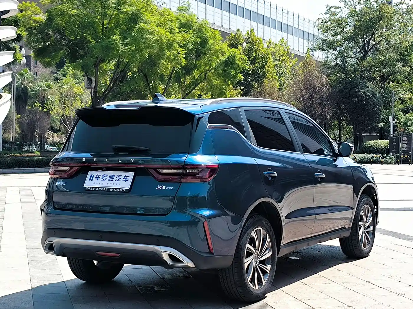 GEELY AUTOMOBILE VISION X6
