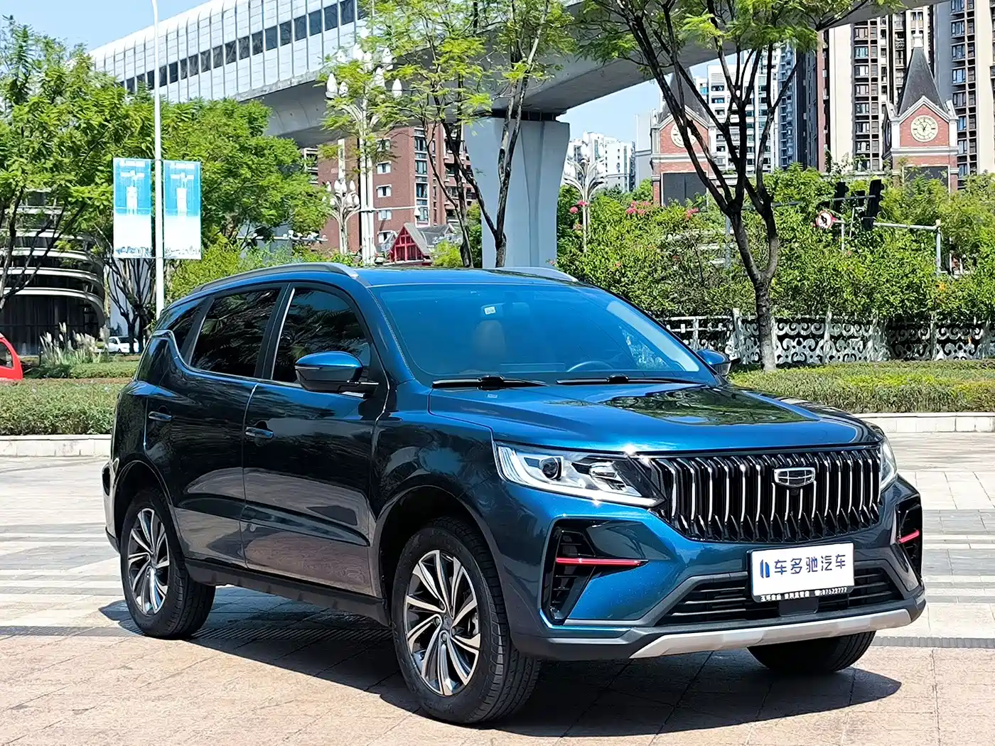 GEELY AUTOMOBILE VISION X6