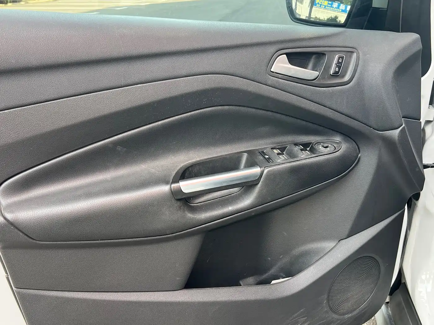 Ford C-MAX 2017 2017 2.0L Energi