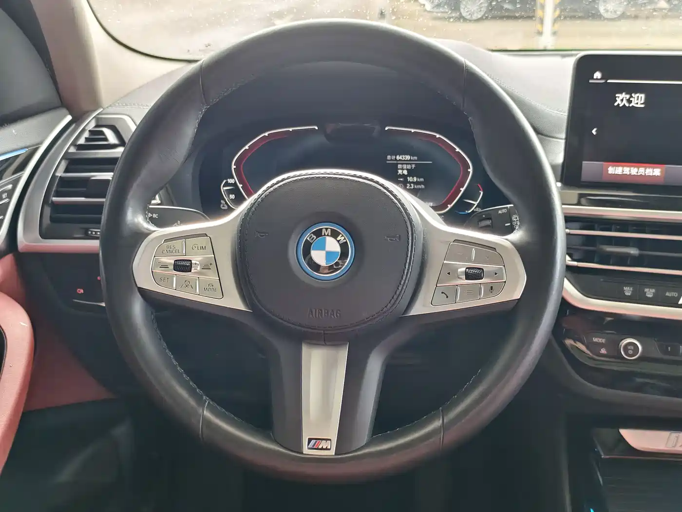BMW IX3