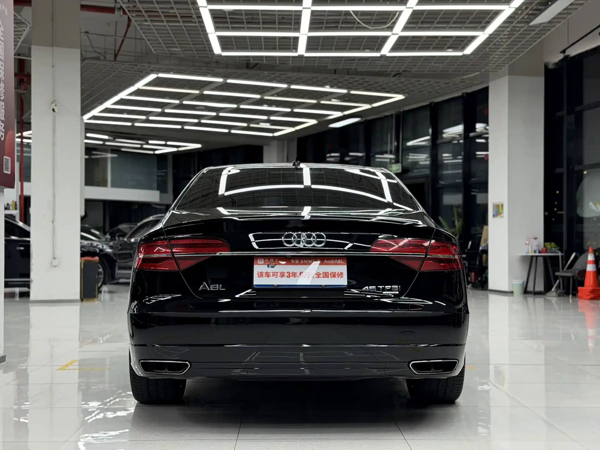 Photo 5 - Audi A8