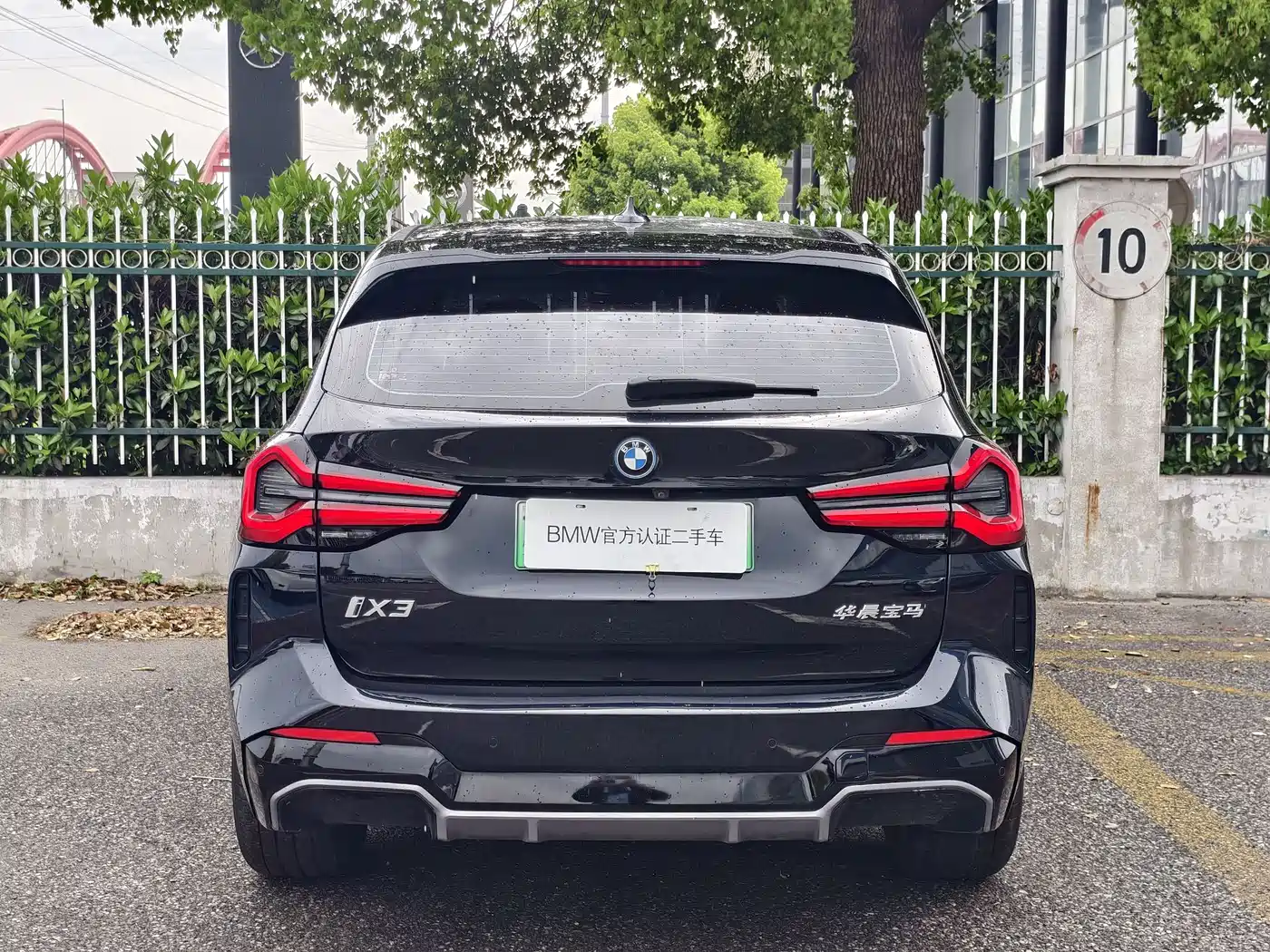 BMW IX3