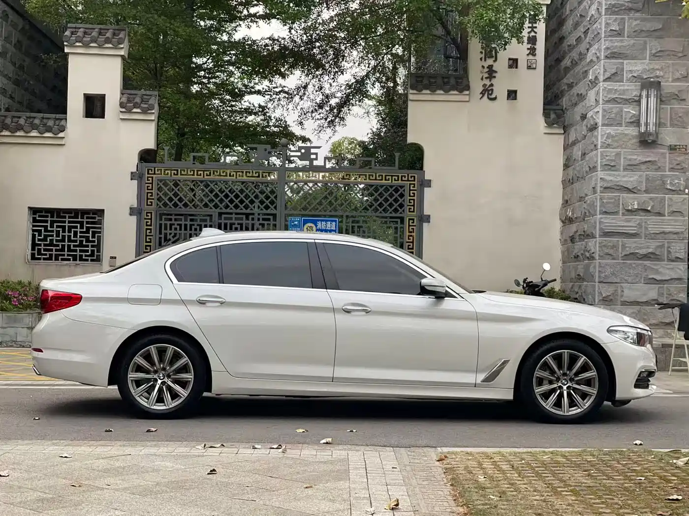 BMW 5 Series 2018 528Li Launch Special Edition фото 4
