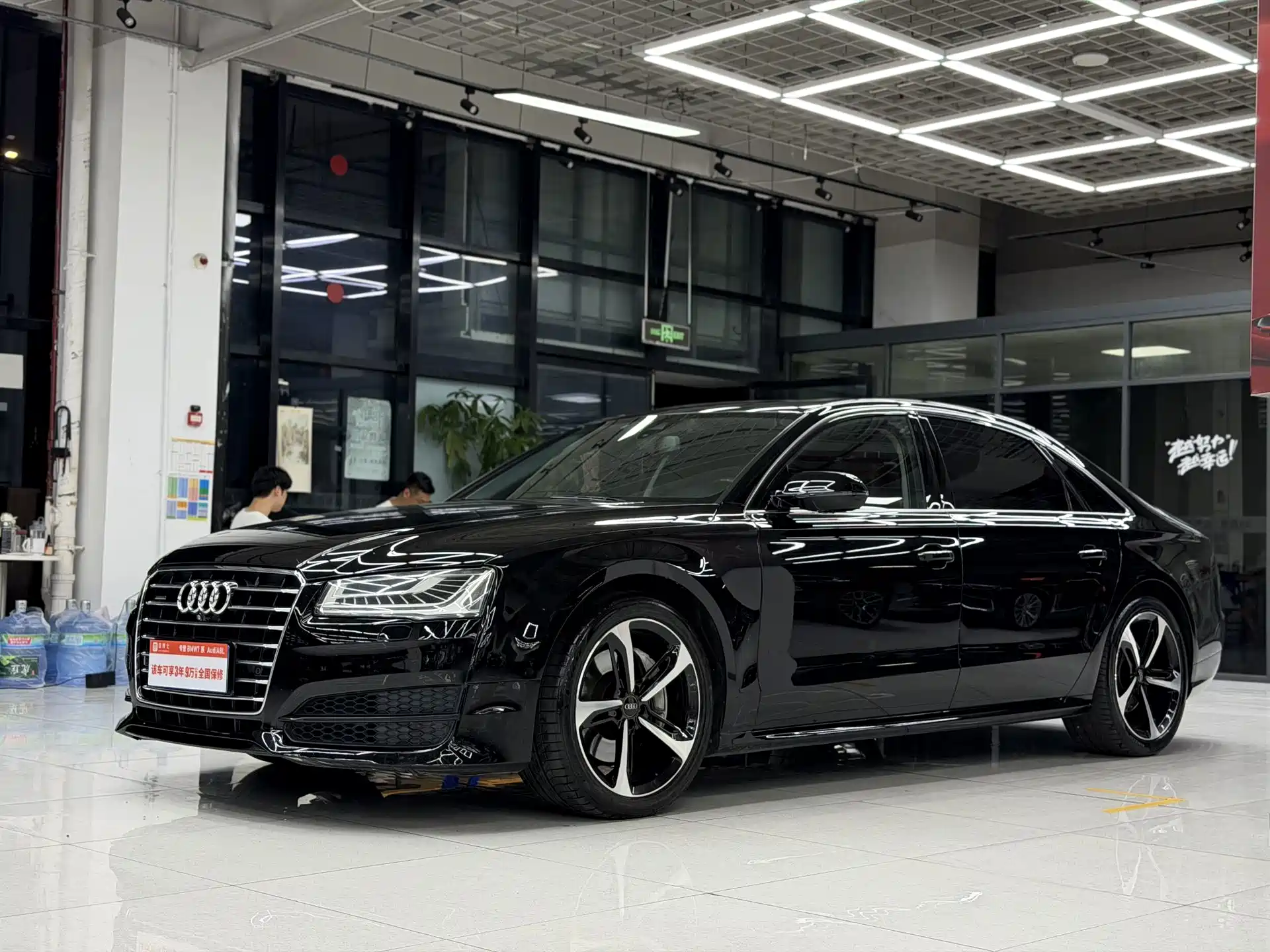 Photo 1 - Audi A8
