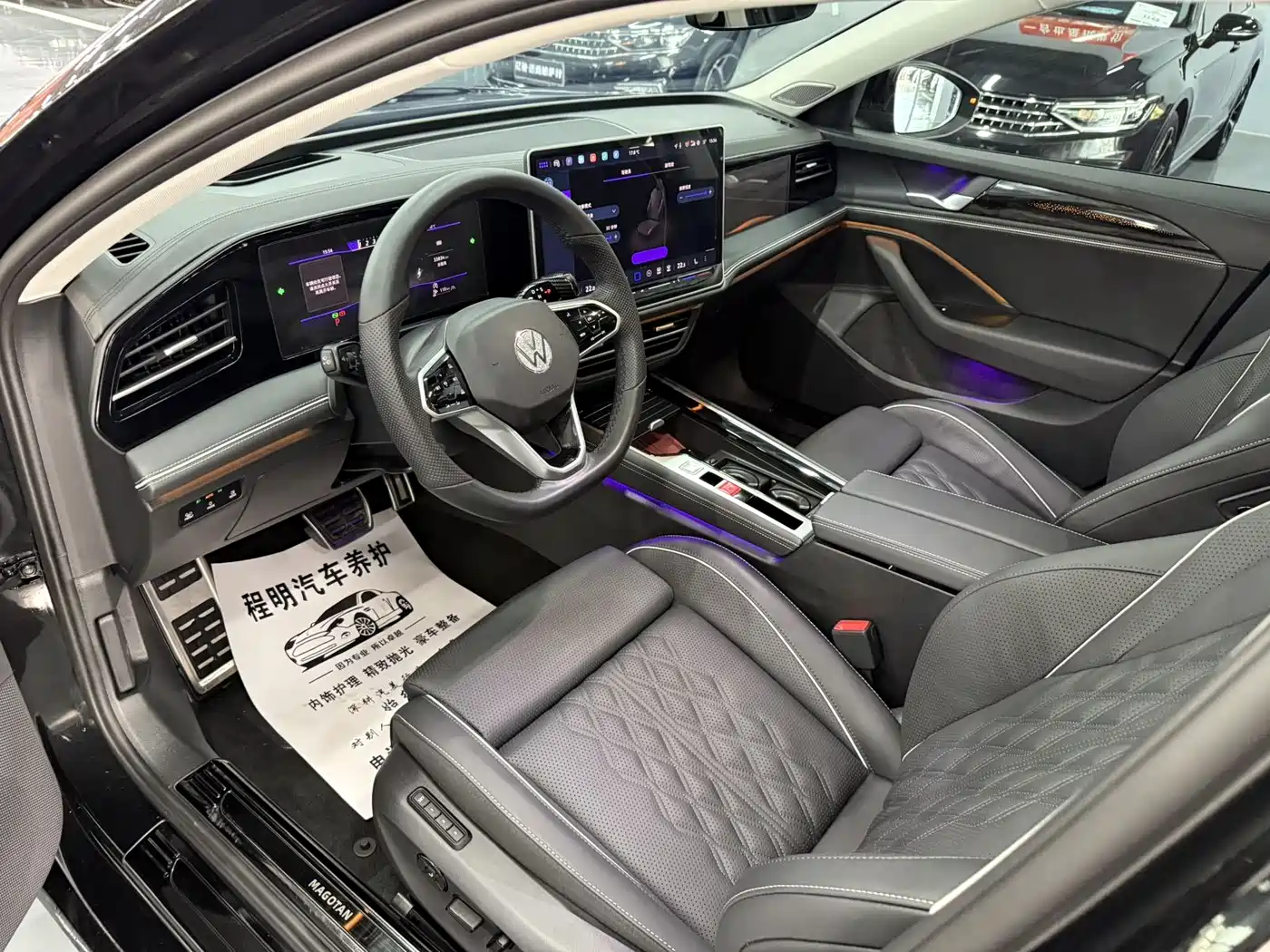 VOLKSWAGEN MAGOTAN