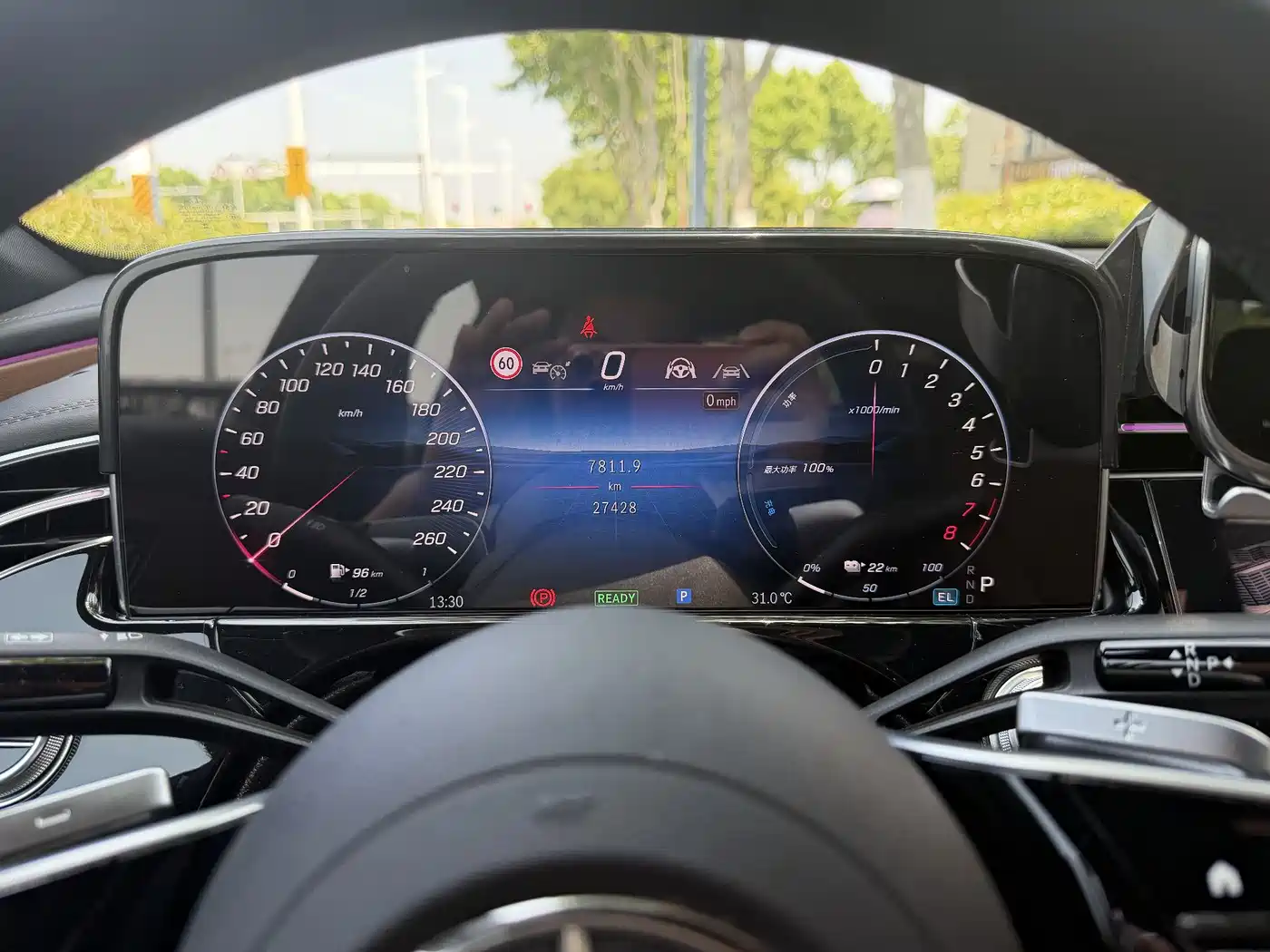 Mercedes-Benz E-Class New Energy 2024 E 350 e L Plug-in Hybrid Sedan фото 6