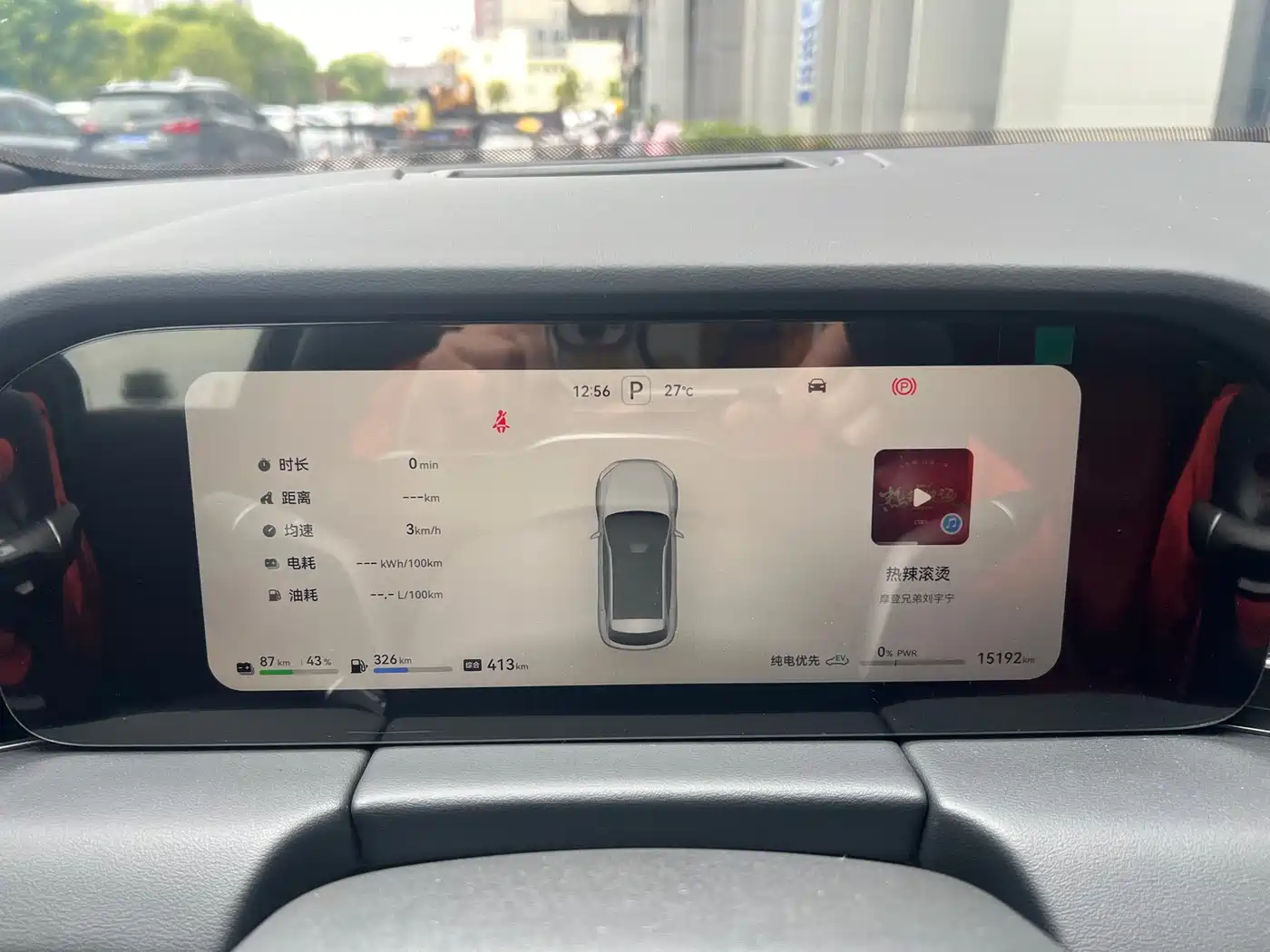 AITO Wenjie AITO M5 2024 Extended Range Max RS AWD Advanced Smart Driving Edition фото 10
