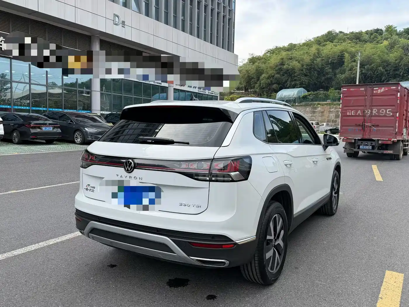 VOLKSWAGEN TANYUE