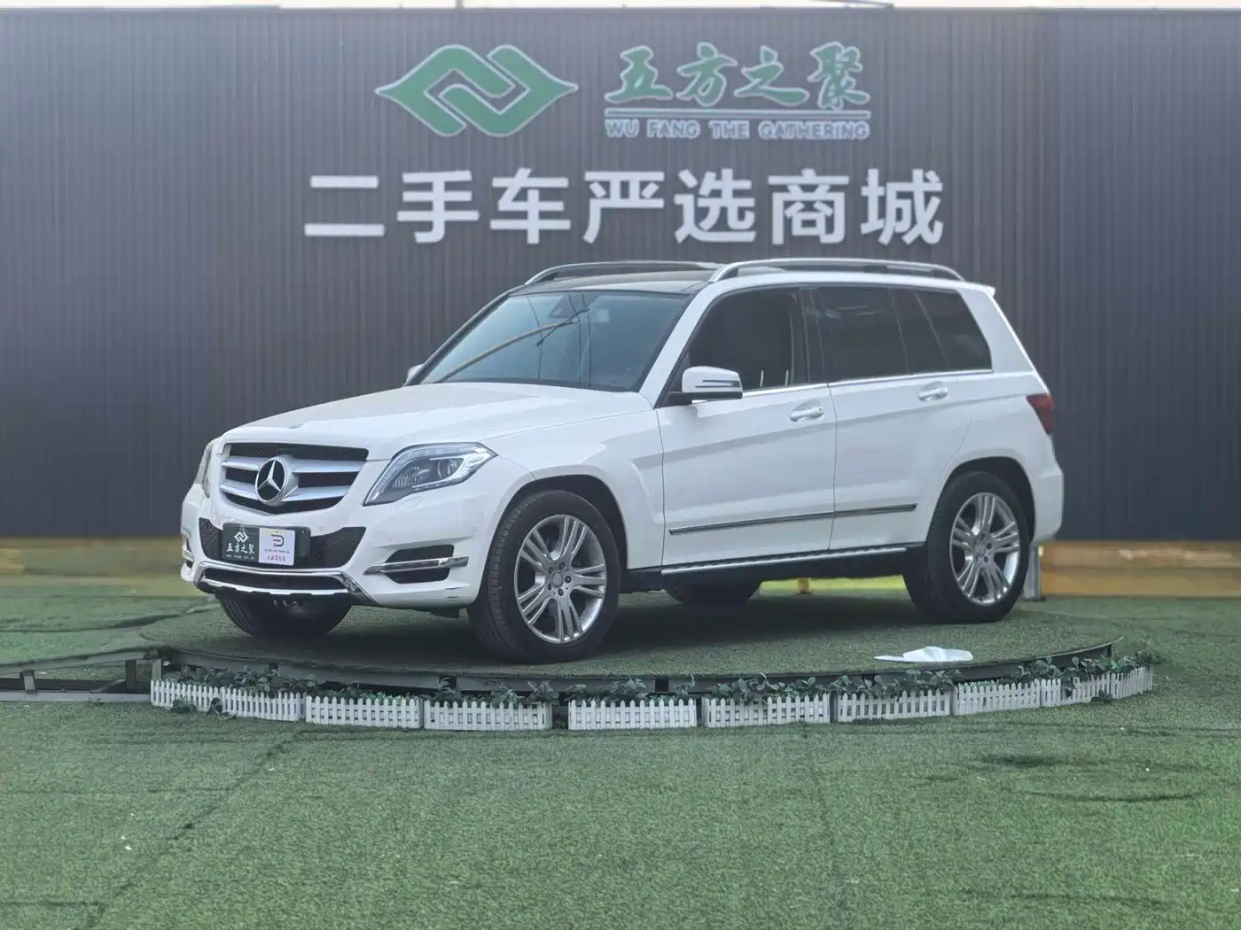 Mercedes-Benz GLK-Class 2013 GLK 300 4MATIC Fashion