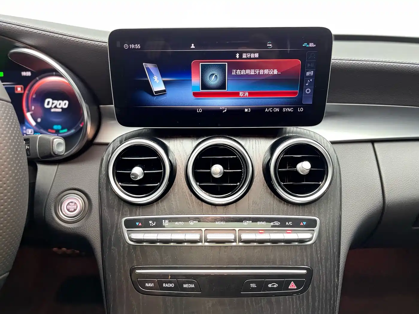 Mercedes-Benz C-Class 2020 Facelift C 260 L Sport фото 21