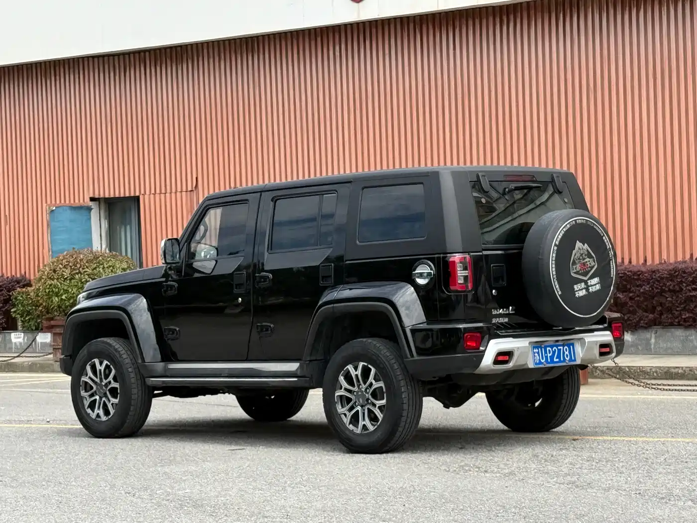 BAIC ORV Beijing Offroad BJ40 2020 2.0T Automatic 2WD Urban Hunter Edition Hero Type фото 5
