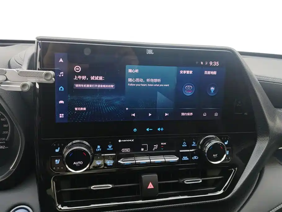 Toyota Crown Kluger 2022 2.5L HEV 4WD Flagship Edition фото 13