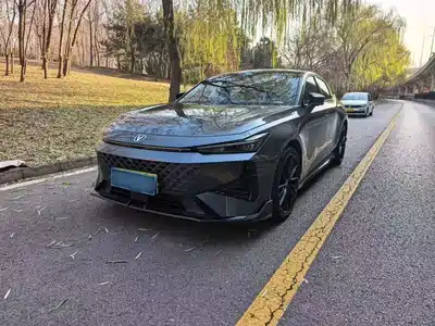 Changan UNI-V