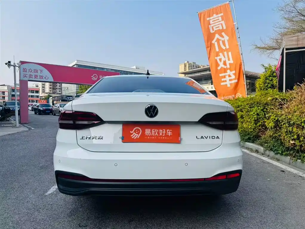 Volkswagen Lavida 2023 1.5L Auto Delight Edition фото 8
