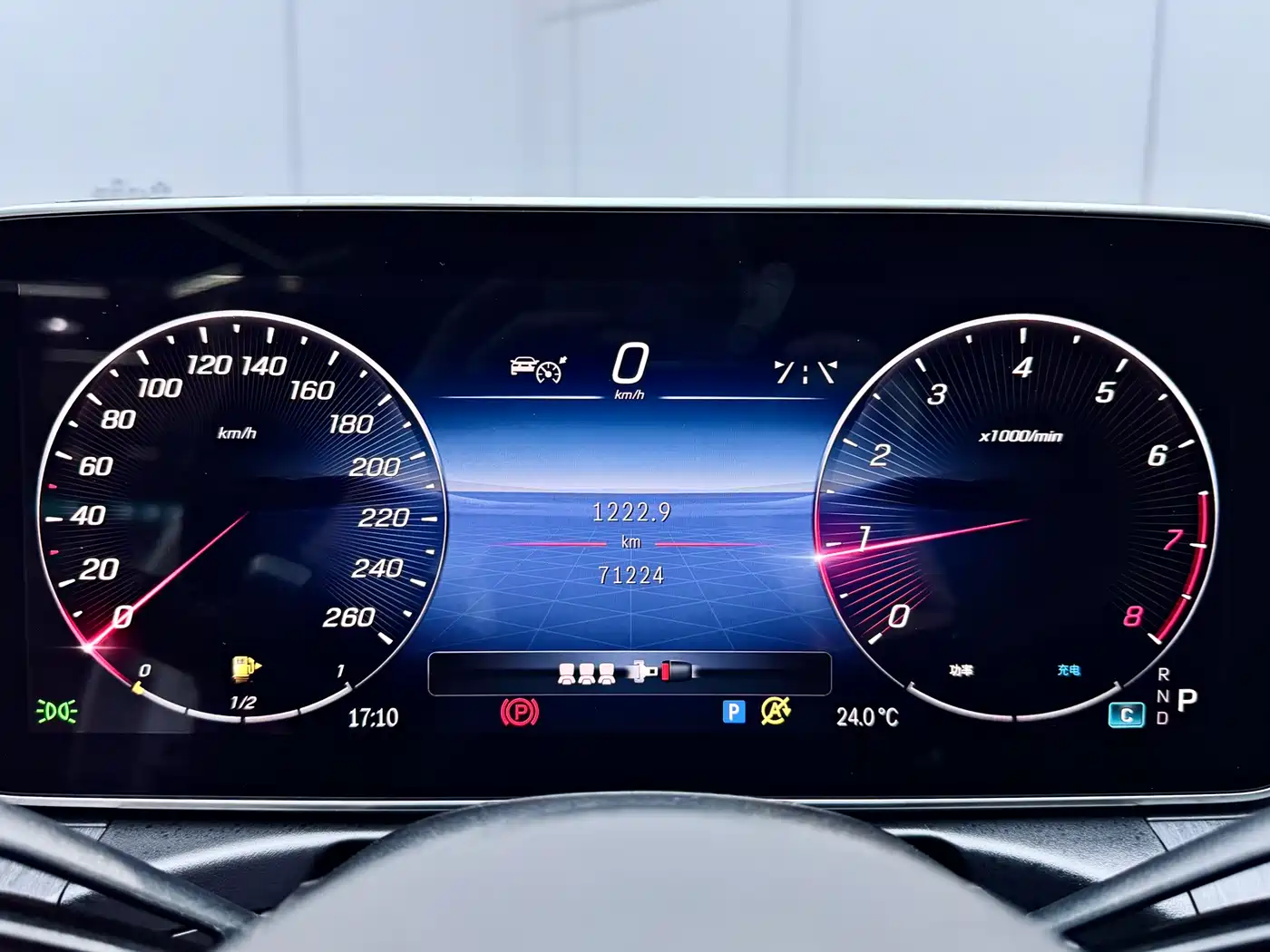 Mercedes-Benz C-Class 2023 C 260 L Sport фото 21