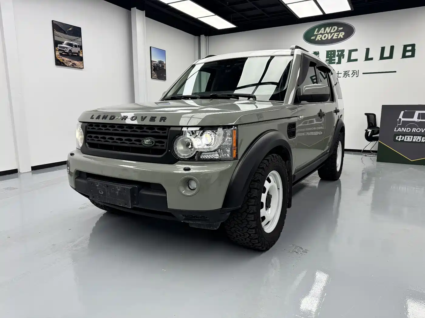 Land Rover Discovery 2010 5.0 V8 HSE Gasoline Version
