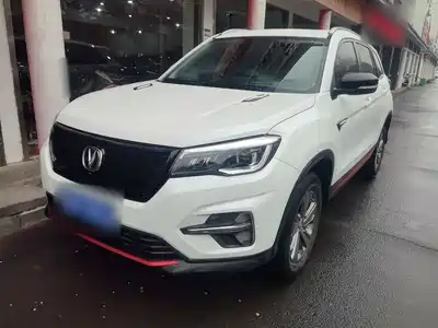 Changan CS75