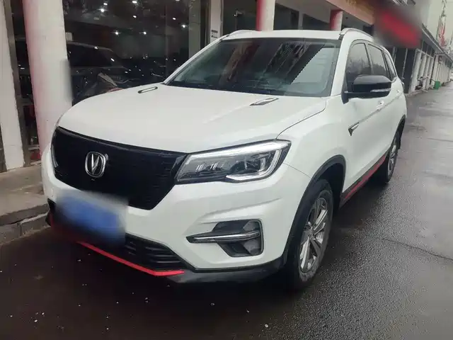 Changan CS75 Юбилейная, 280T DCT, Люкс