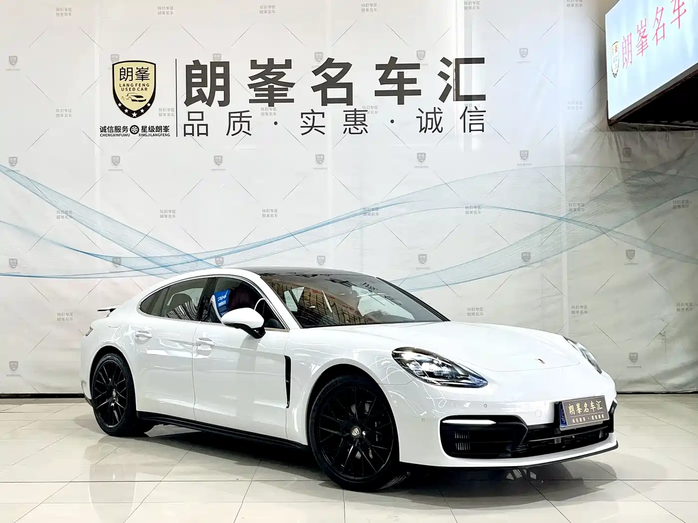 Porsche Panamera 2023 Panamera 2.9T фото 3