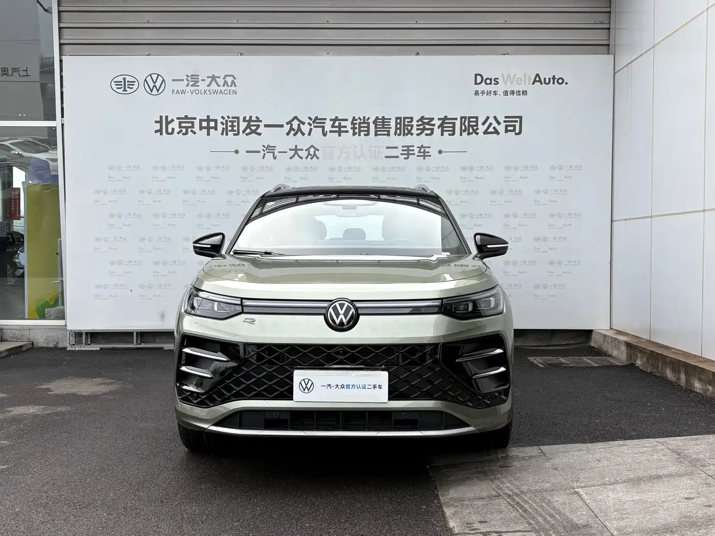 Volkswagen Tayron 2025 Model Tayron L 380TSI 4WD Luxury Easy Package фото 2