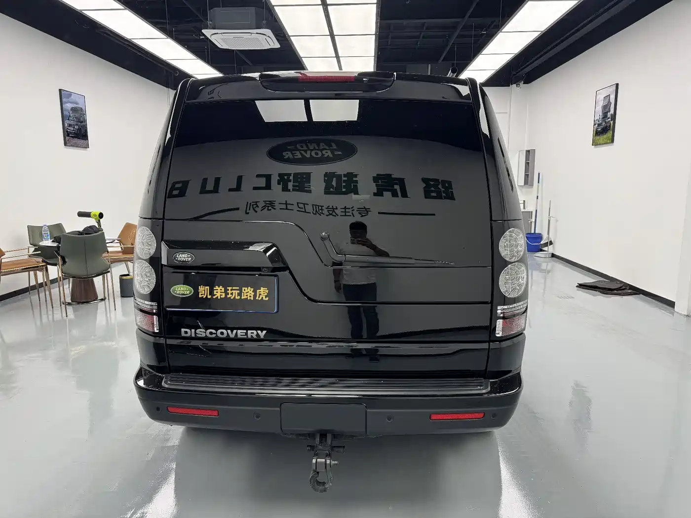 Land Rover Discovery 2016 3.0 SC V6 HSE фото 5