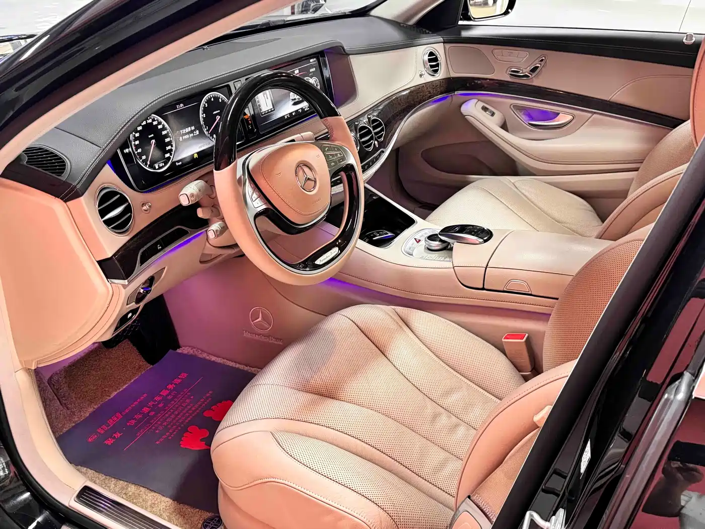 Mercedes-Benz S-Class 2014 S 320 L Business фото 4